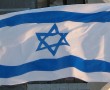 israeli-flag